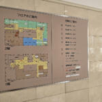 【画像】三元豚の蒲焼きはまさに絶品！　一般人も入れるトラックターミナルを見学しつつ港メシを堪能してみた 〜 画像12