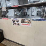 【画像】三元豚の蒲焼きはまさに絶品！　一般人も入れるトラックターミナルを見学しつつ港メシを堪能してみた 〜 画像19