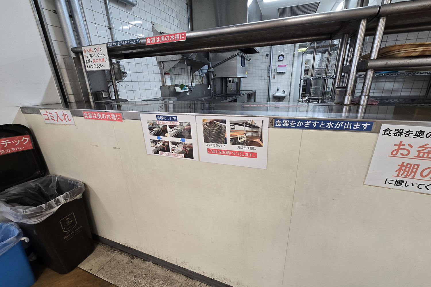 巨大トラック基地で食べる港メシが想像以上にウマかった 〜 画像19