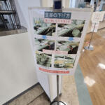 【画像】三元豚の蒲焼きはまさに絶品！　一般人も入れるトラックターミナルを見学しつつ港メシを堪能してみた 〜 画像20