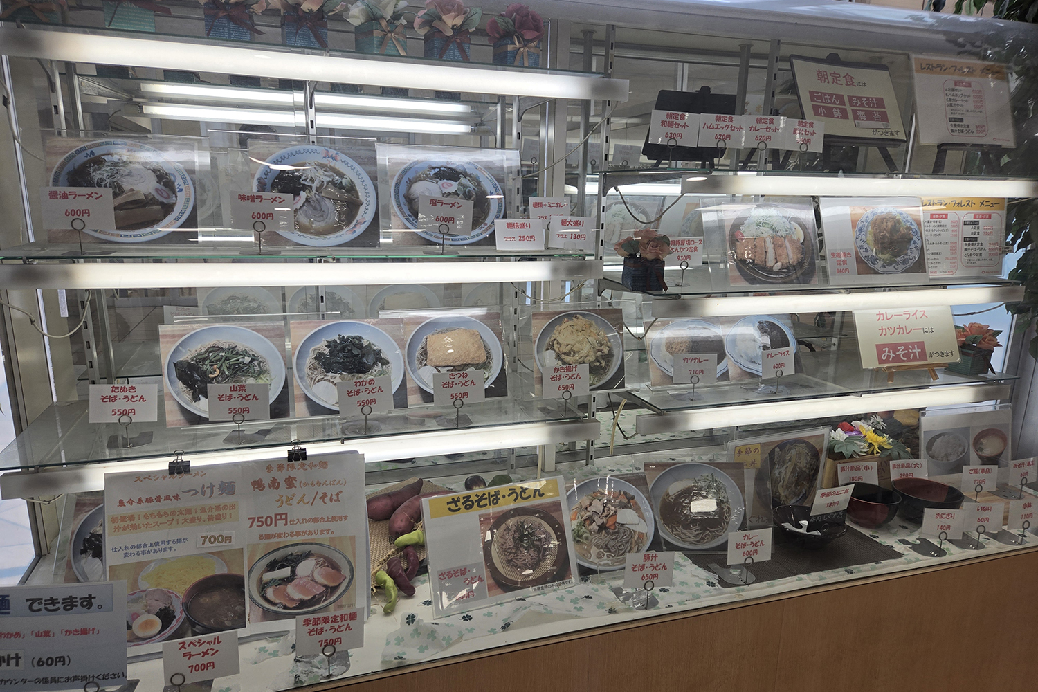 巨大トラック基地で食べる港メシが想像以上にウマかった 〜 画像21