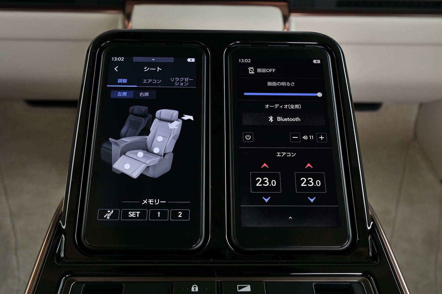 エアコンは暖房でもONにするのが正解だった 〜 画像2