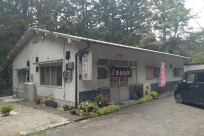 酷道168号沿いに現れる秘境食堂！　昭和レトロ感に癒される「丸新食堂」は苦労してでも行きたくなる名店だった【懐かしのドライブイン探訪その19】