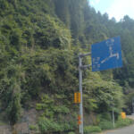 【画像】酷道168号沿いに現れる秘境食堂！　昭和レトロ感に癒される「丸新食堂」は苦労してでも行きたくなる名店だった【懐かしのドライブイン探訪その19】 〜 画像7