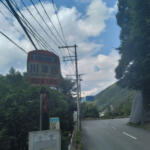 【画像】酷道168号沿いに現れる秘境食堂！　昭和レトロ感に癒される「丸新食堂」は苦労してでも行きたくなる名店だった【懐かしのドライブイン探訪その19】 〜 画像8