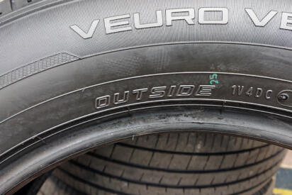 対角線にタイヤをローテーション……はNGなケースあり！　回転方向指定タイヤは確実に守らないと性能ガタ落ちだった