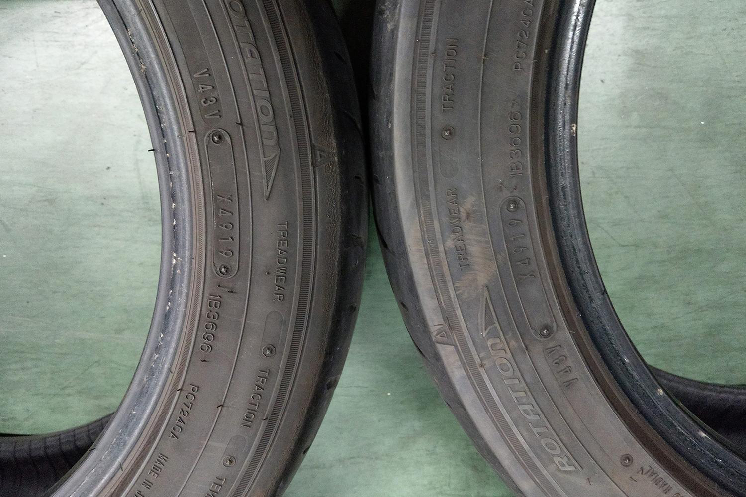 回転方向が決まっているタイヤ 〜 画像11