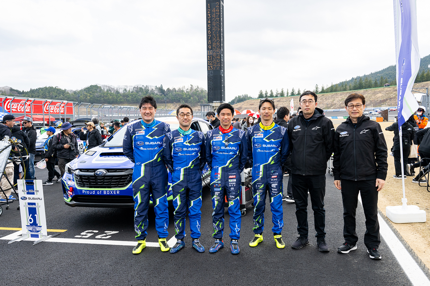 「ハイパフォＸ２」がＳ耐デビューで見せた実力の片鱗 〜 画像4