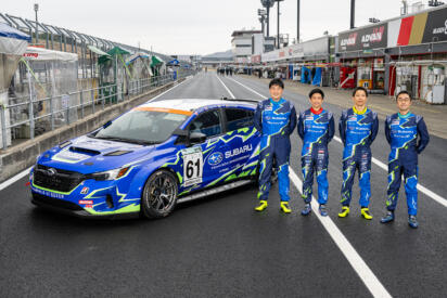 新マシンで剛性感が爆上がりも緊急事態発生！　クロストレックにレヴォーグレイバックのフロントマスクを組み合わせた「ハイパフォＸ２」がＳ耐デビューで見せた実力の片鱗