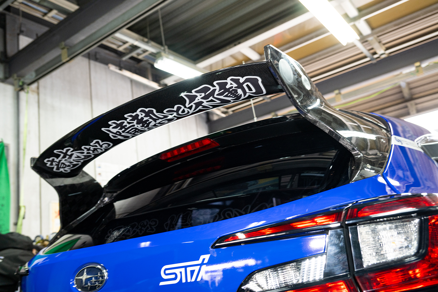 スバル・ハイパフォX2のリヤウイング