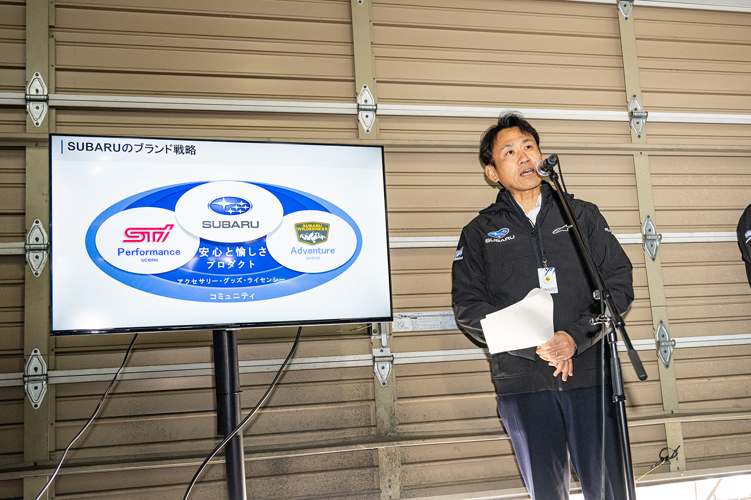 「ハイパフォＸ２」がＳ耐デビューで見せた実力の片鱗 〜 画像43