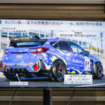 【画像】新マシンで剛性感が爆上がりも緊急事態発生！　クロストレックにレヴォーグレイバックのフロントマスクを組み合わせた「ハイパフォＸ２」がＳ耐デビューで見せた実力の片鱗 〜 画像47