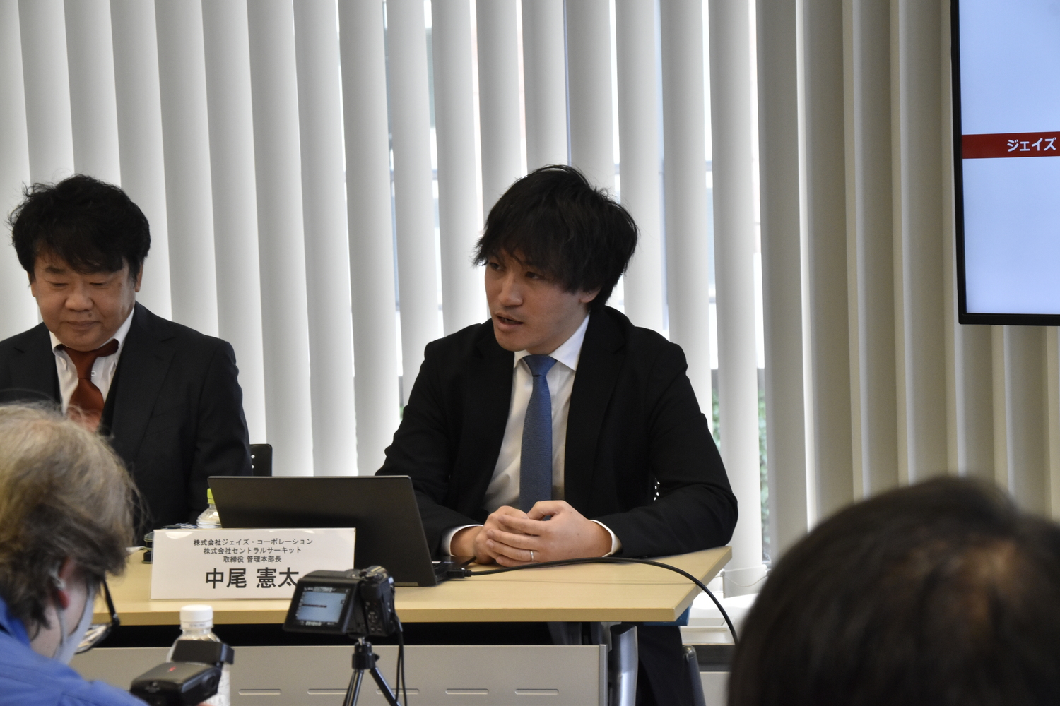 管理本部長の中尾憲太