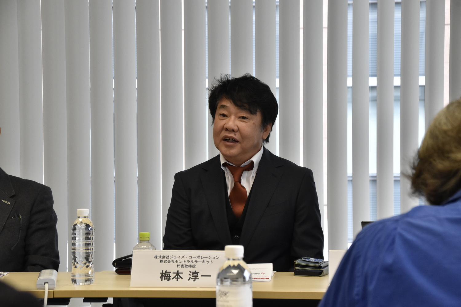 ジェイズ・コーポレーションがセントラルサーキットを買収 〜 画像4