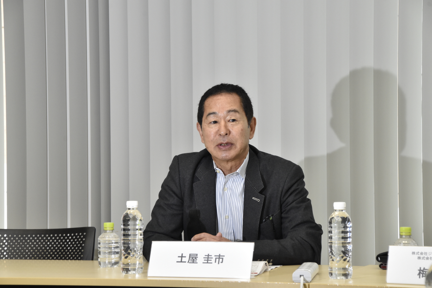 土屋圭市さん 〜 画像6