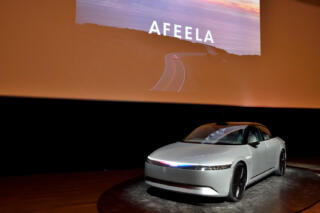 「アフィーラ1」がダメなら「アフィーラ・スーパー1」なんてどうだ?