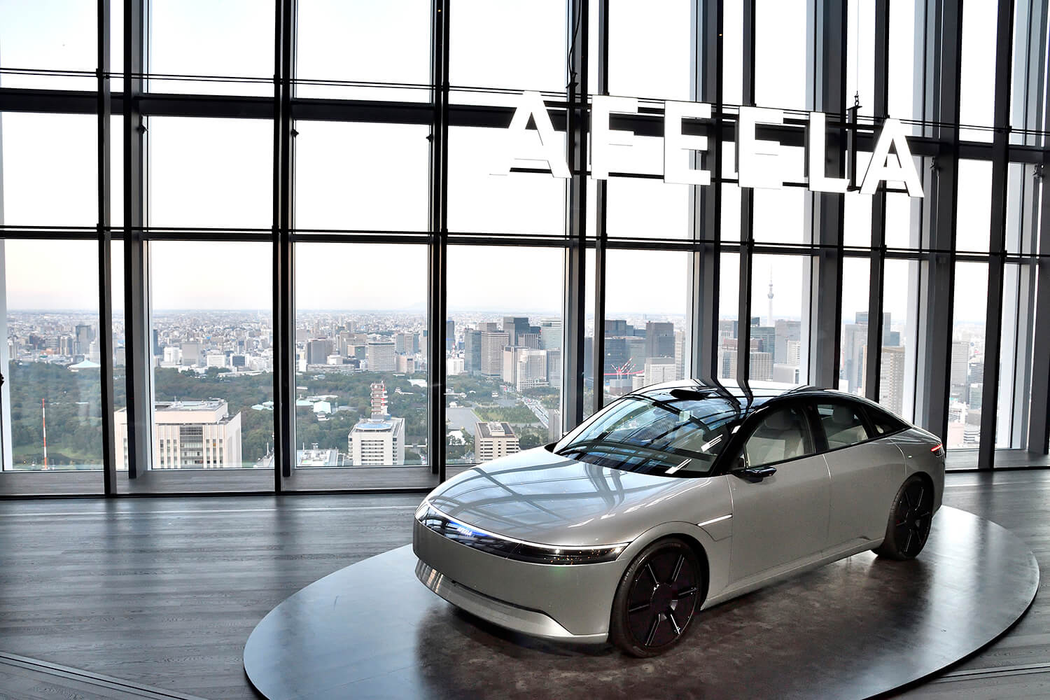 「アフィーラ１」がダメなら「アフィーラ・スーパー１」なんてどうだ？ 〜 画像3