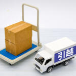 【画像】男ひとり暮らしのゴミ屋敷から実家に引っ越してみた！　引っ越しと不用品処分の費用をリアルにリポート 〜 画像3