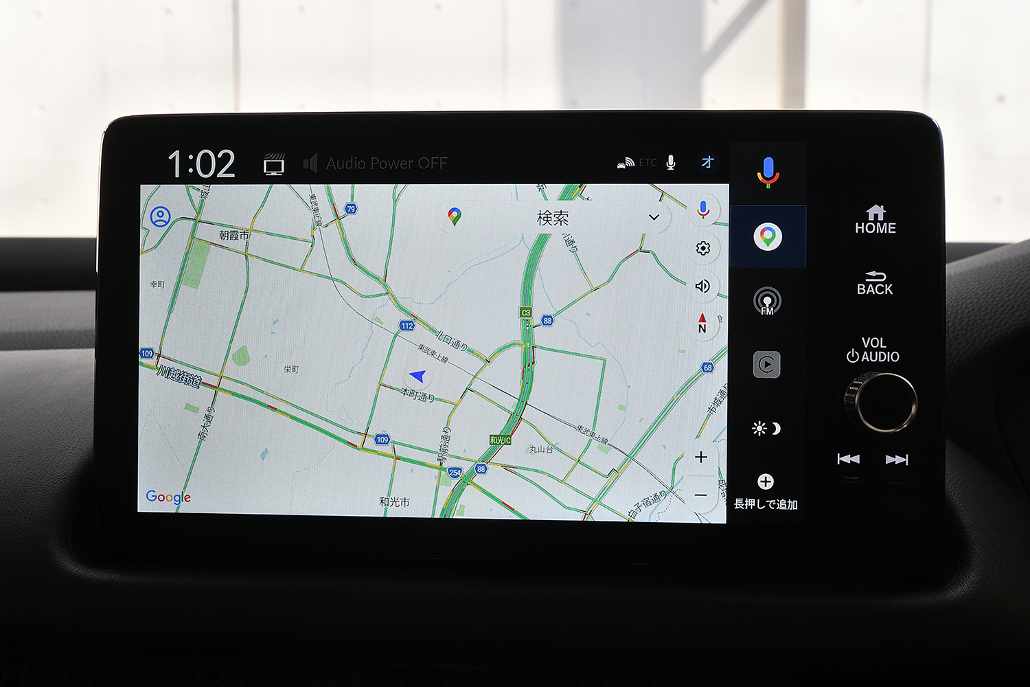 マイナーチェンジと特別仕様車の設定でホンダZR-Vの魅力がマシマシ 〜 画像21