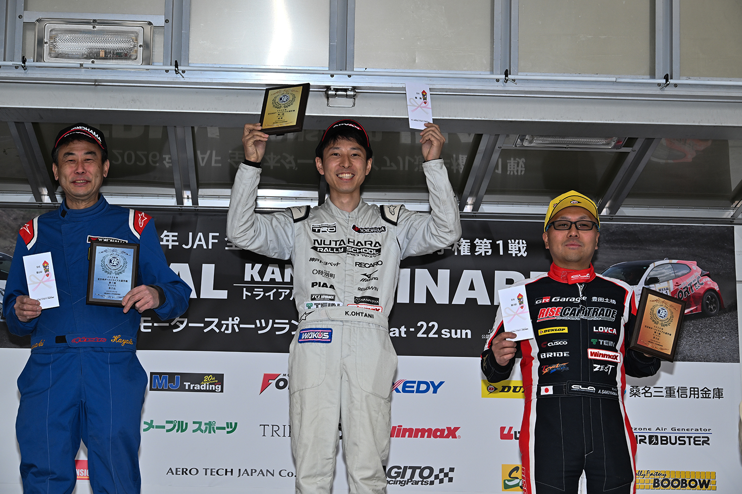 ダートラ界を席巻する「MR86」の正体とは 〜 画像11