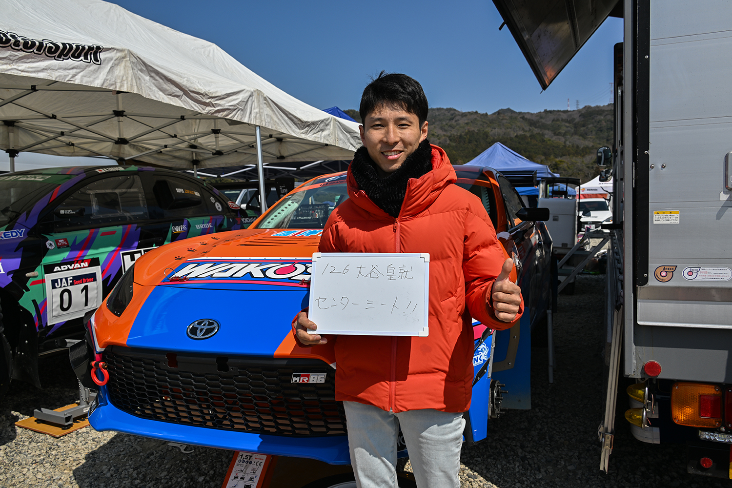 ダートラ界を席巻する「MR86」の正体とは 〜 画像8