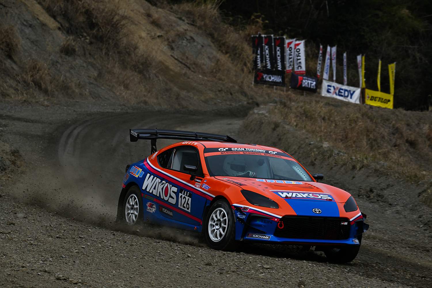 ダートラ界を席巻する「MR86」の正体とは 〜 画像7