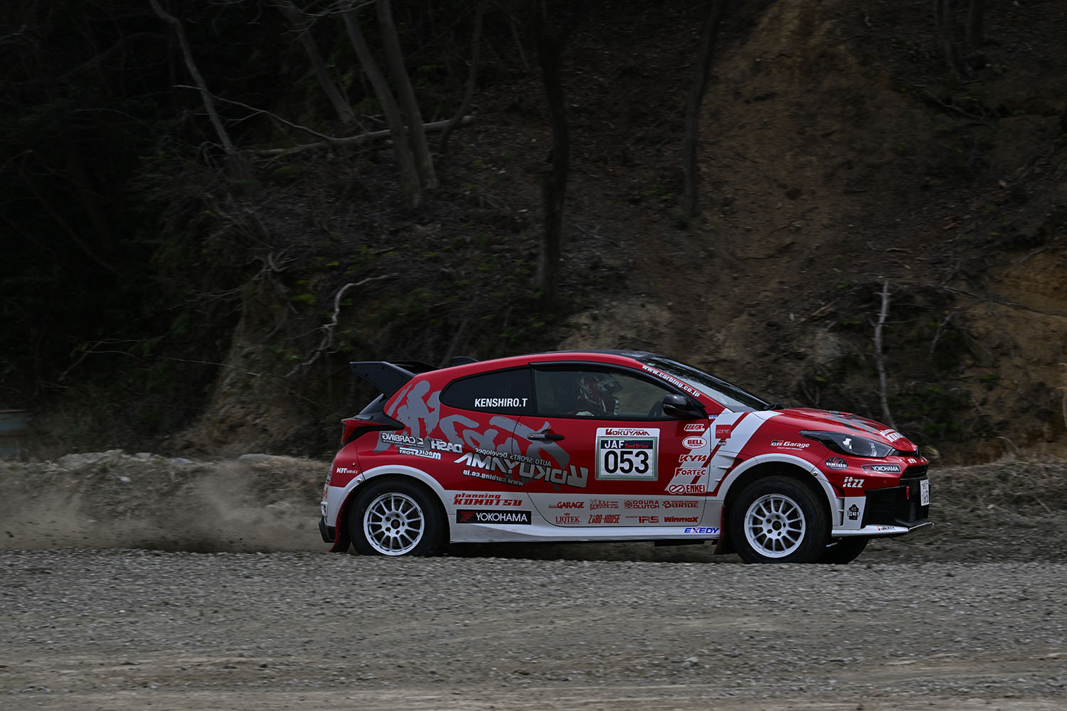 デビューウィンのGRヤリス新エアロ仕様の実力がハンパなかった 〜 画像10