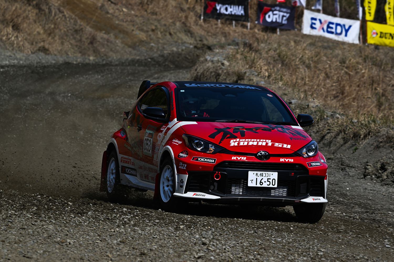 全日本ダートラ選手権に参戦の053号車「YHFT小松オクヤマGRヤリス」