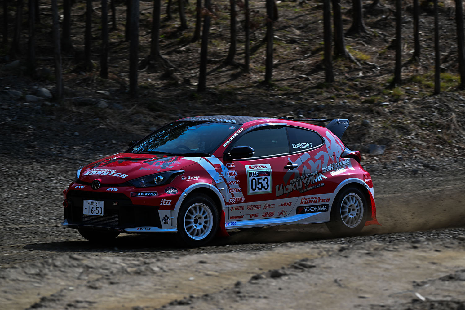 デビューウィンのGRヤリス新エアロ仕様の実力がハンパなかった 〜 画像15