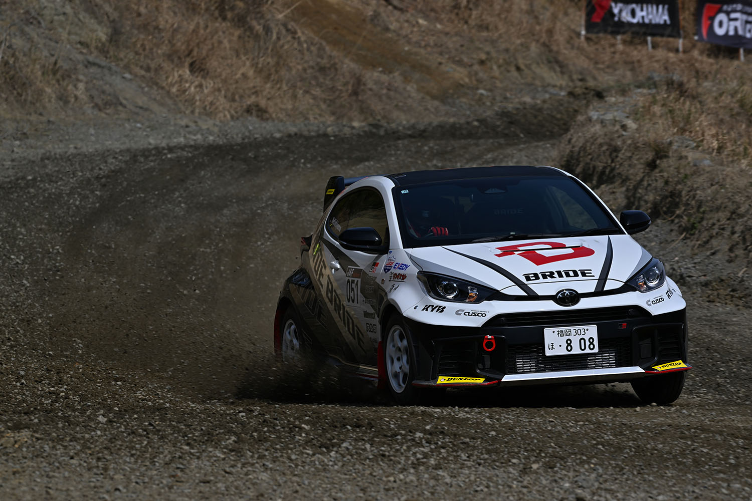 デビューウィンのGRヤリス新エアロ仕様の実力がハンパなかった 〜 画像16