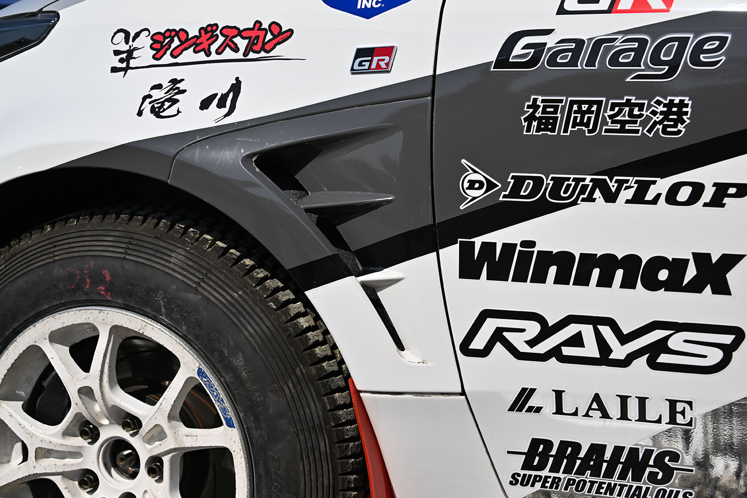 デビューウィンのGRヤリス新エアロ仕様の実力がハンパなかった 〜 画像25