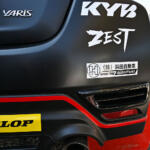 【画像】マシンを替えた理由は「カッコイイから」ってマジ!?　結果戦闘力まで増して「GRヤリス・エアロパフォーマンスパッケージ」がダートラで無双した!! 〜 画像27