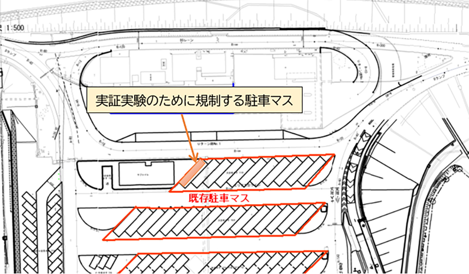 NEXCO東日本が進める大型トラックドライバーの交代実証実験 〜 画像3