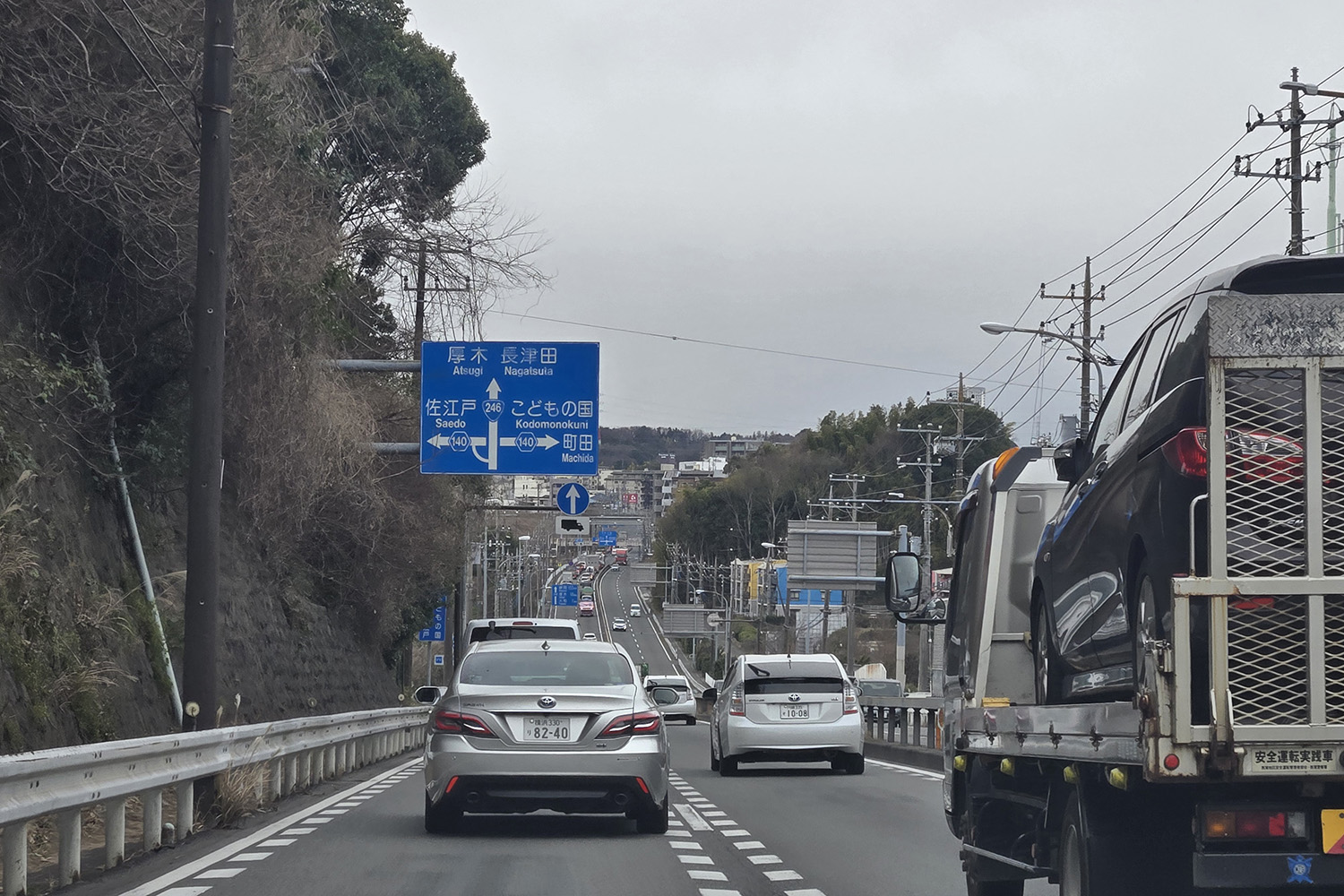 実録「魔の交差点」リポート 〜 画像21