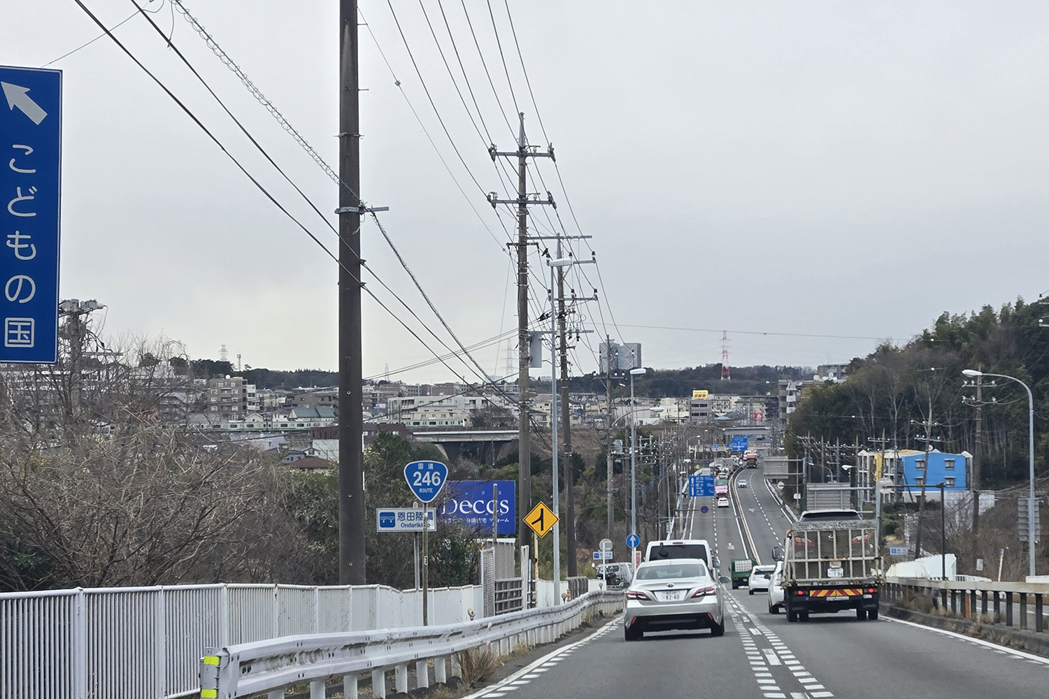 実録「魔の交差点」リポート 〜 画像22