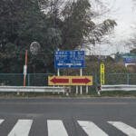 【画像】事故が多発する「魔の交差点」には何がある？　現地に行ってじっくり検証してみた 〜 画像25