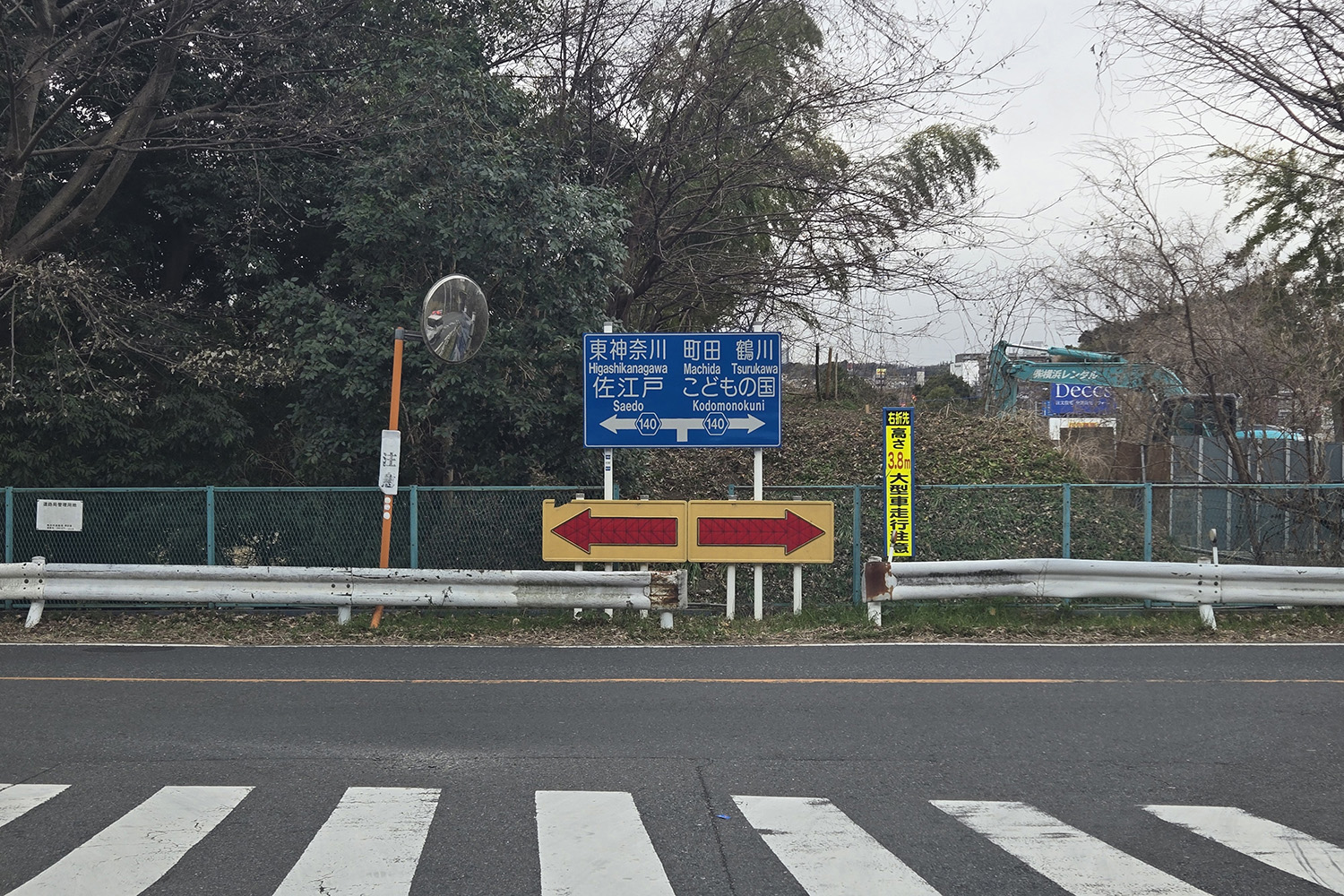 実録「魔の交差点」リポート 〜 画像25