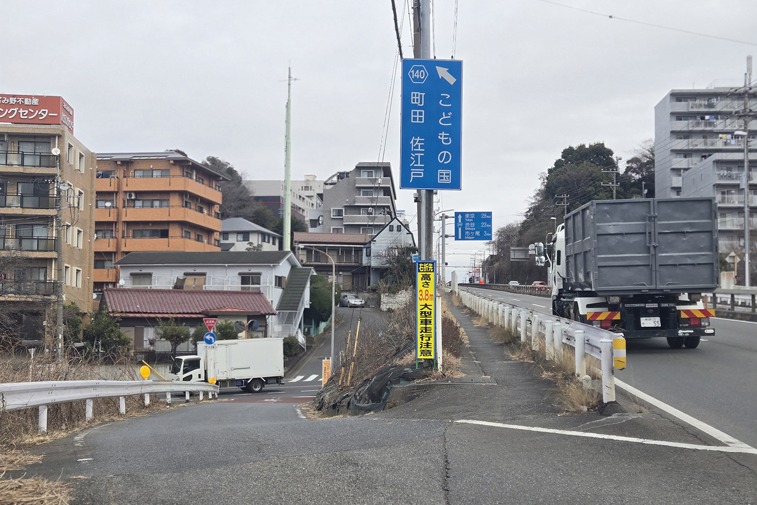 実録「魔の交差点」リポート 〜 画像31