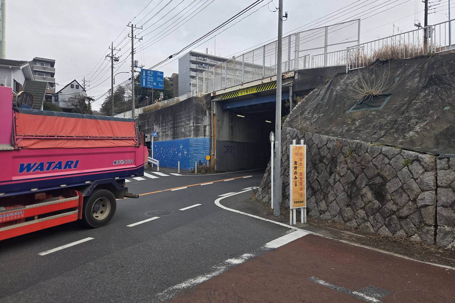 実録「魔の交差点」リポート 〜 画像36