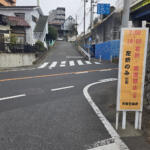 【画像】事故が多発する「魔の交差点」には何がある？　現地に行ってじっくり検証してみた 〜 画像38