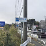 【画像】事故が多発する「魔の交差点」には何がある？　現地に行ってじっくり検証してみた 〜 画像12