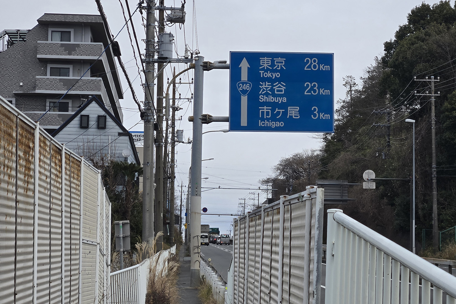 実録「魔の交差点」リポート 〜 画像14