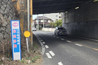 実録「魔の交差点」リポート
