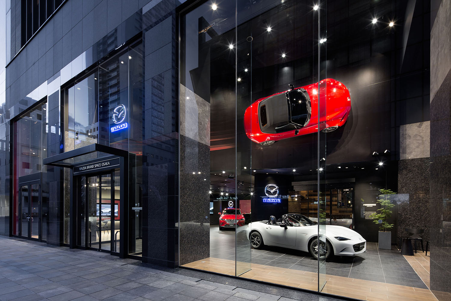 マツダのディーラー