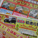 【画像】乗用車はスズキ！　貨物車はダイハツ！　軽自動車の覇権争い「１月の販売台数」を分析した 〜 画像2