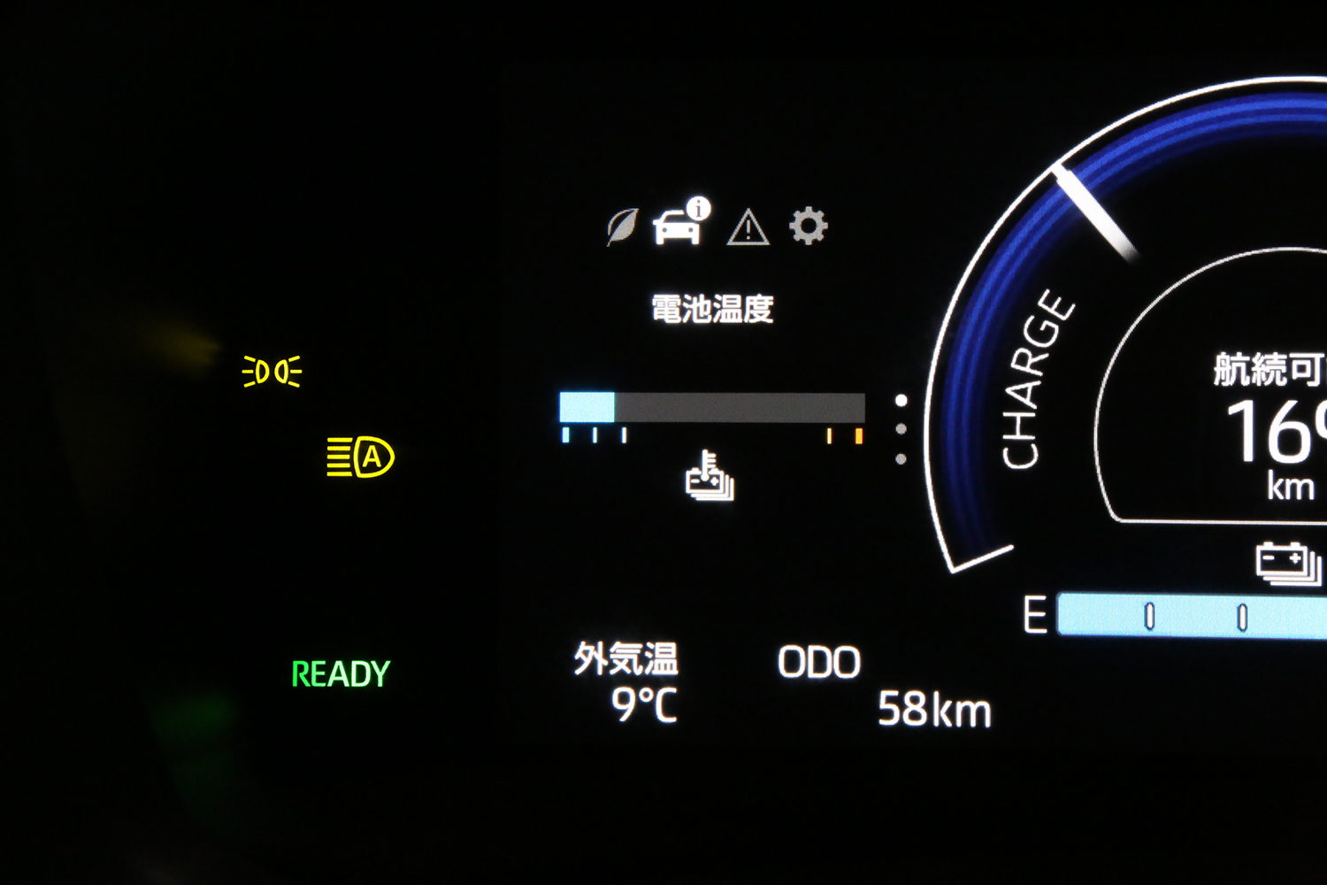 ダイハツ e-ハイゼット／e-アトレーの電池温度計