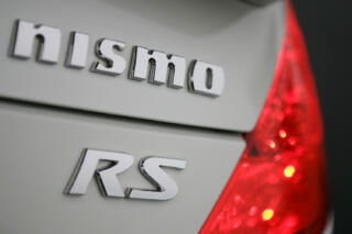 S耐直系のフェアレディZ 「Version NISMO Type 380RS」とは