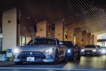 AMGオーナーになるとこんなに楽しいのか！　メルセデスAMGがオーナー向けに開催した異次元試乗会に潜入してみた
