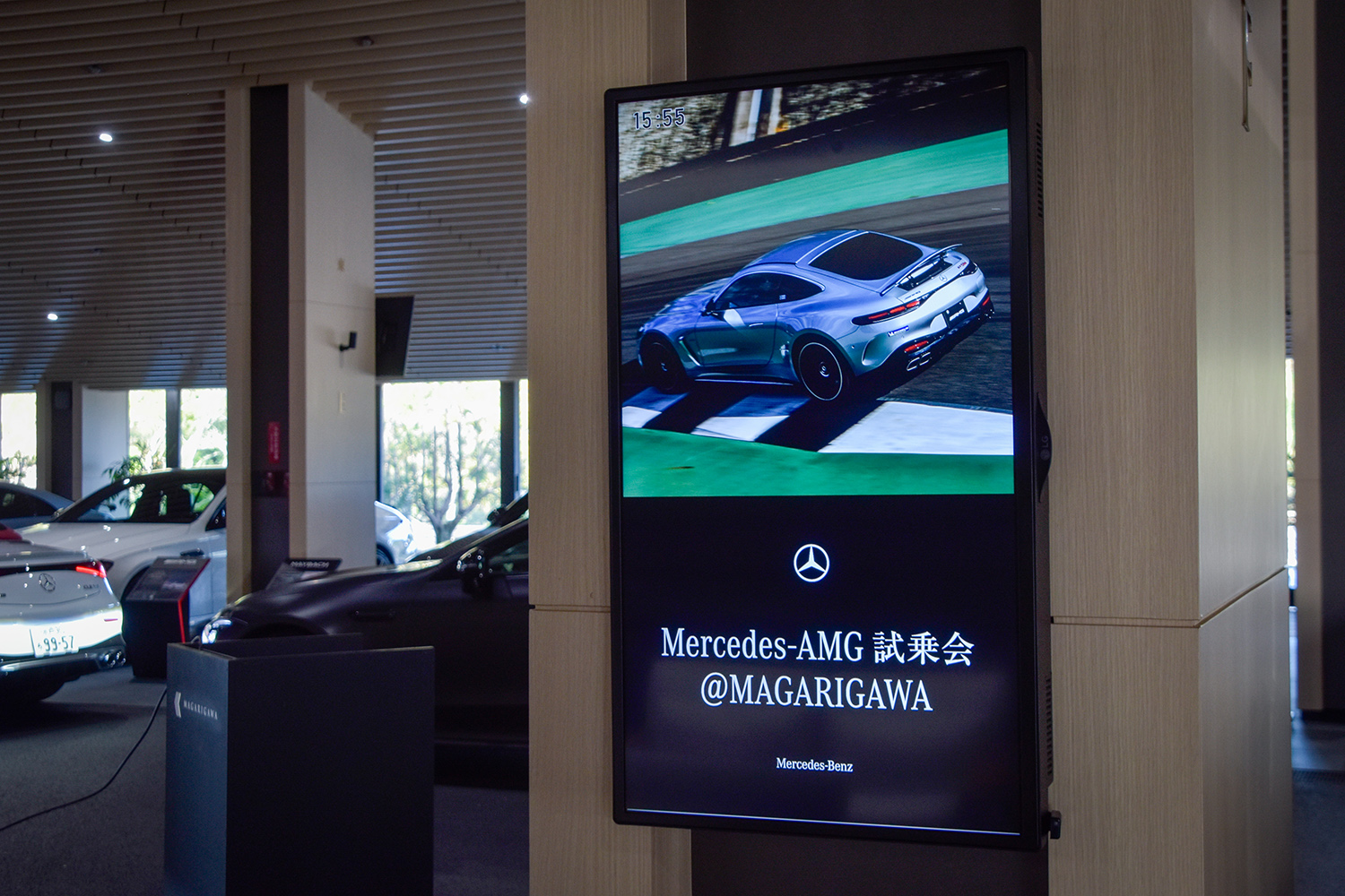 メルセデスAMGがオーナー向けサーキット試乗会を開催 〜 画像5