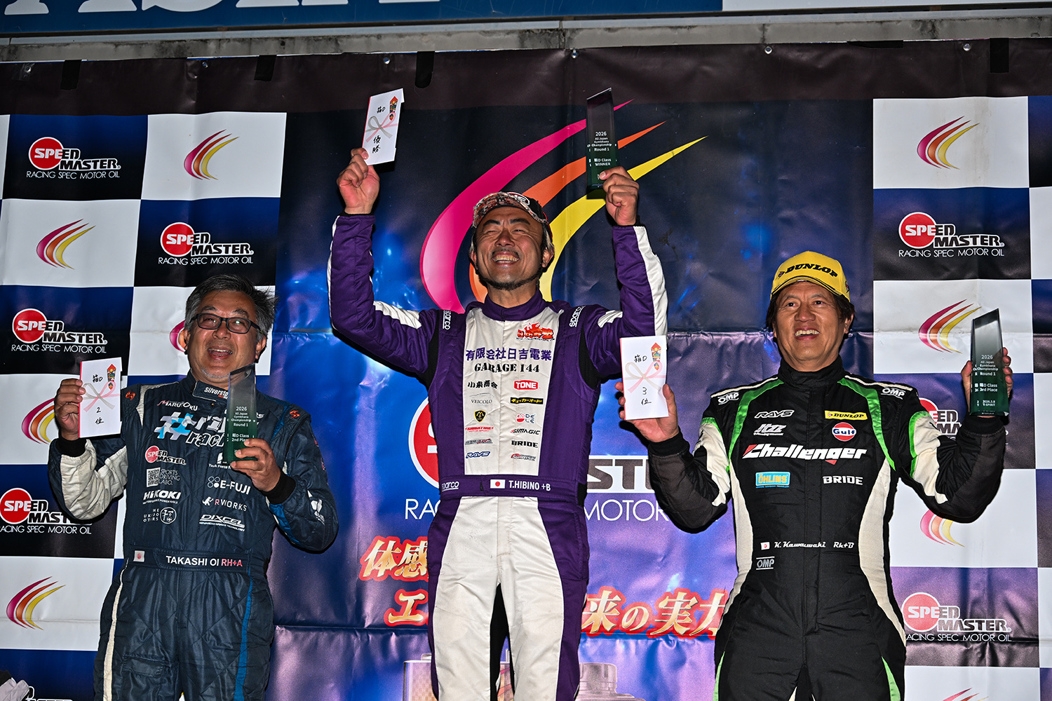 日比野哲也選手がAE86で全日本ジムカーナに初参戦 〜 画像4